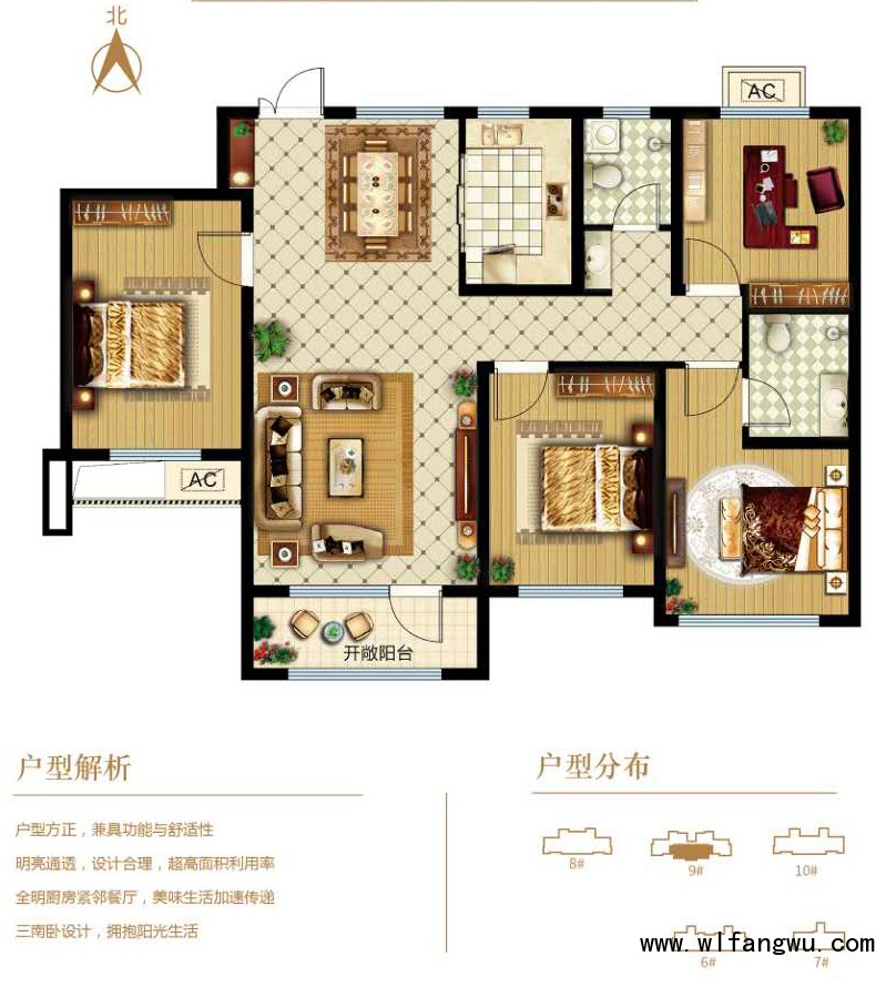 002青岛胶州上合新区奥林春天